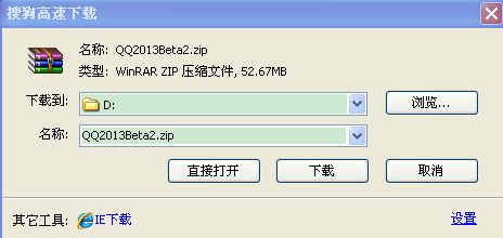 yunfile网盘注册与上传文件教程